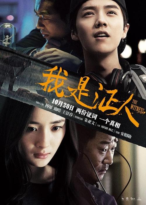 徳島大学商科文凭证书
